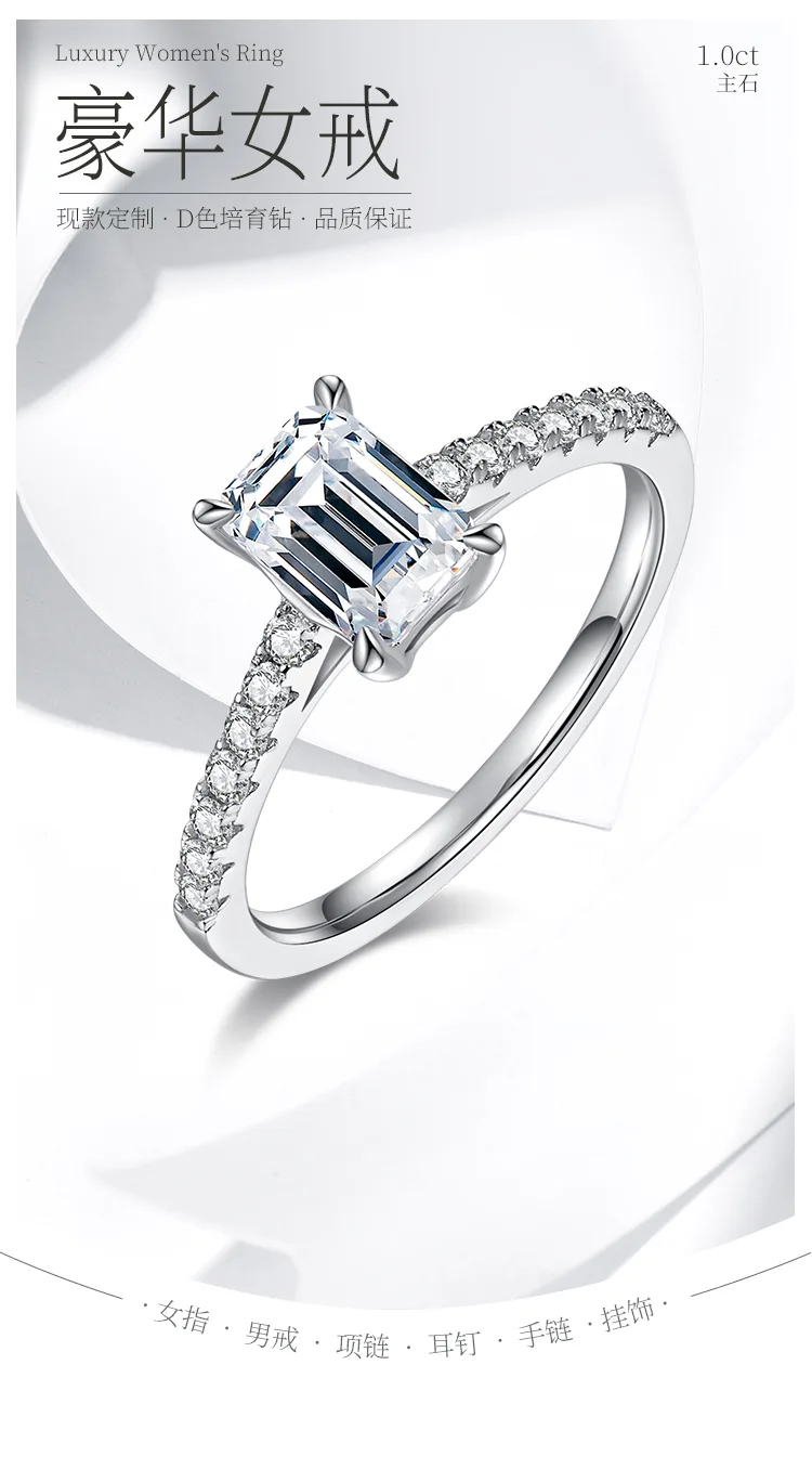 Micro-Pavé Rectangle S925 White-Gold-Plated Silver Lab-Grown Diamond Engagement 