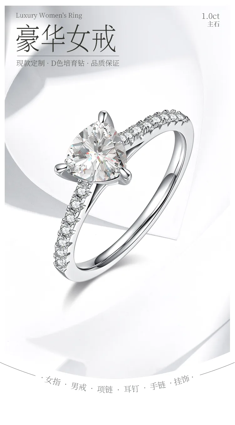 Micro-Pavé Trilliant S925 White-Gold-Plated Silver Lab-Grown Diamond Engagement 