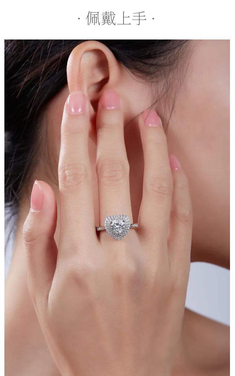 Luxury Pavé Heart S925 White-Gold-Plated Silver Lab-Grown Diamond Wedding Band W