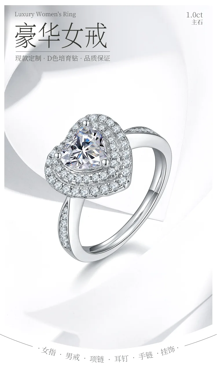 Luxury Pavé Heart S925 White-Gold-Plated Silver Lab-Grown Diamond Wedding Band W
