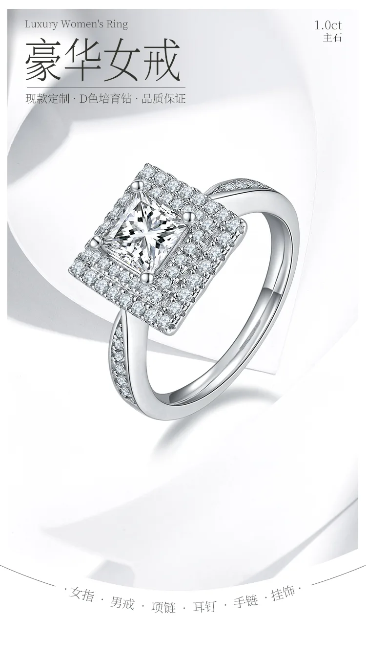 Luxury Pavé Square S925 White-Gold-Plated Silver Moissanite Proposal Ring Women