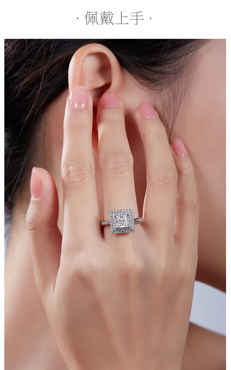 Luxury Pavé Square S925 White-Gold-Plated Silver Moissanite Proposal Ring Women