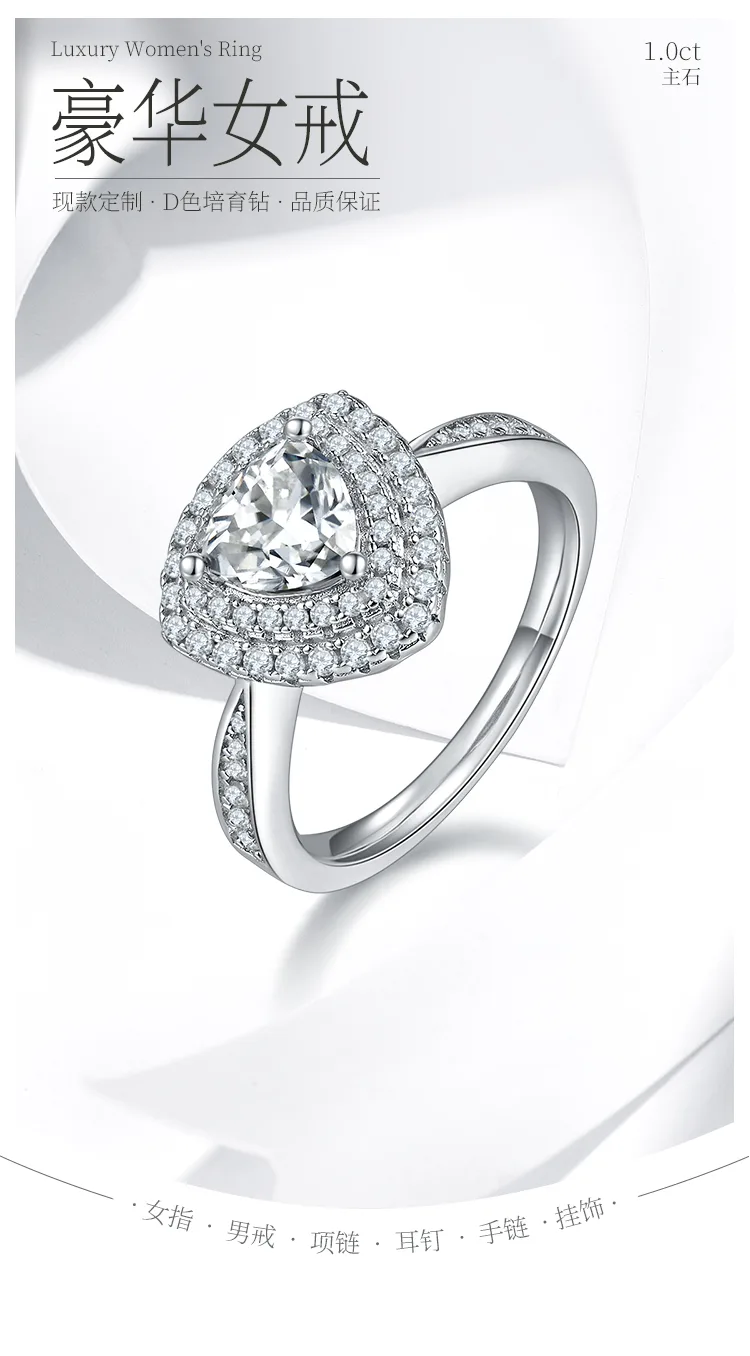Luxury Pavé Trilliant S925 White-Gold-Plated Silver Lab-Grown Diamond Engagement