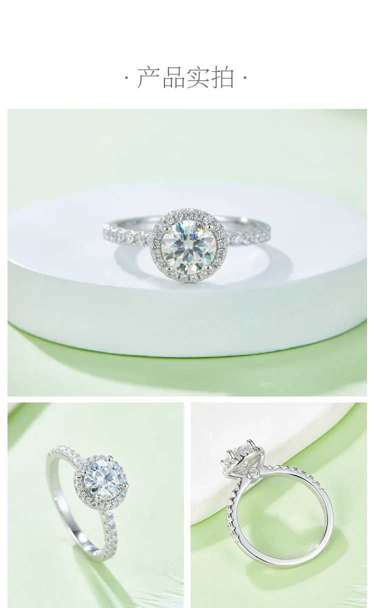 Light Luxury Round S925 White-Gold-Plated Silver Lab-Grown Diamond Proposal Ring