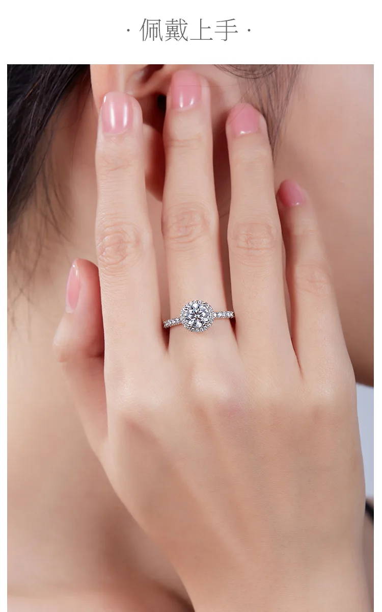 Light Luxury Round S925 White-Gold-Plated Silver Lab-Grown Diamond Proposal Ring