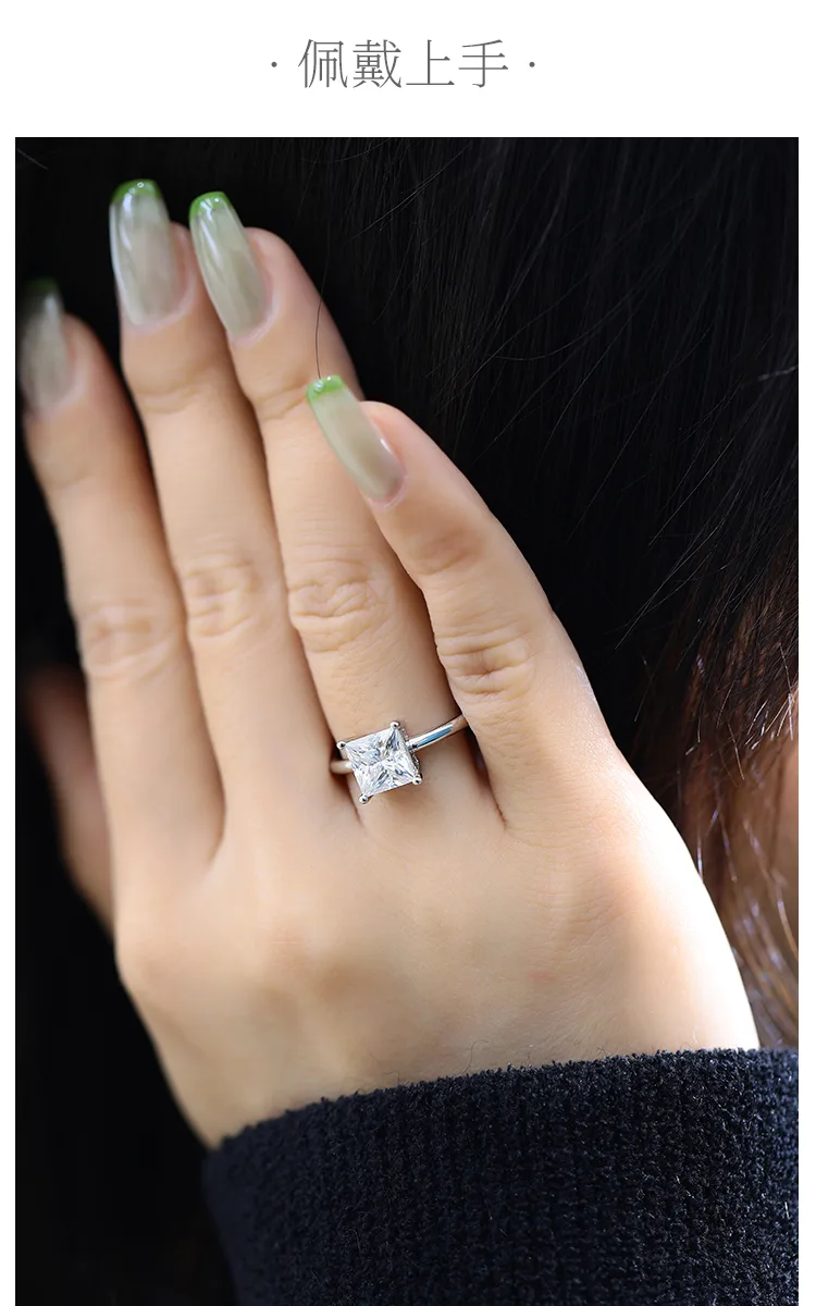 Classic Square S925 White-Gold-Plated Silver Lab-Grown Diamond Engagement Ring W