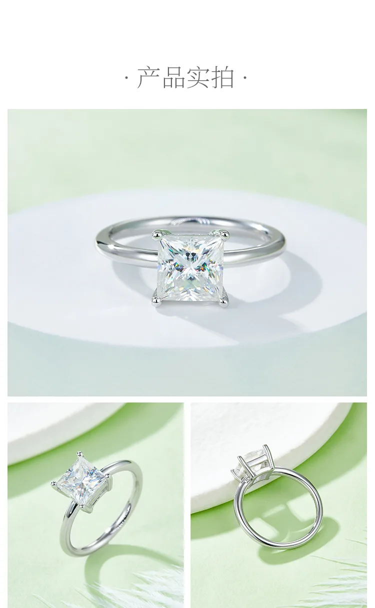 Classic Square S925 White-Gold-Plated Silver Lab-Grown Diamond Engagement Ring W
