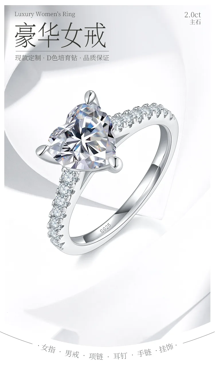 Micro-Pavé Heart S925 White-Gold-Plated Silver Lab-Grown Diamond Wedding Band Wo