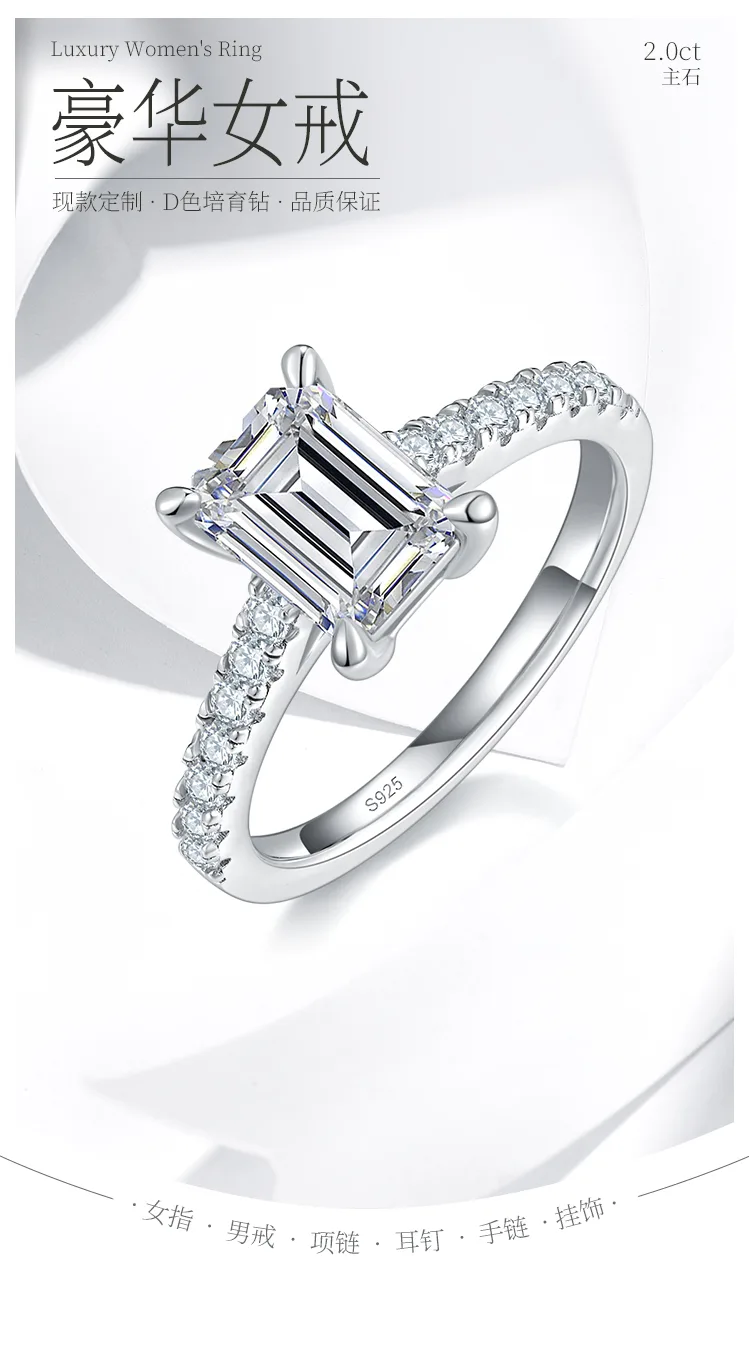 Micro-Pavé Rectangle S925 White-Gold-Plated Silver Lab-Grown Diamond Engagement 