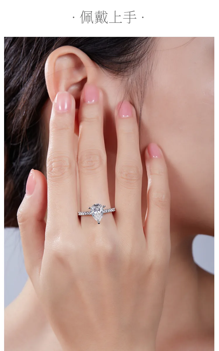 Micro-Pavé Pear S925 White-Gold-Plated Silver Lab-Grown Diamond Proposal Ring Wo