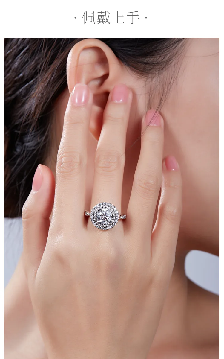 Luxury Pavé Round S925 White-Gold-Plated Silver Lab-Grown Diamond Proposal Ring 