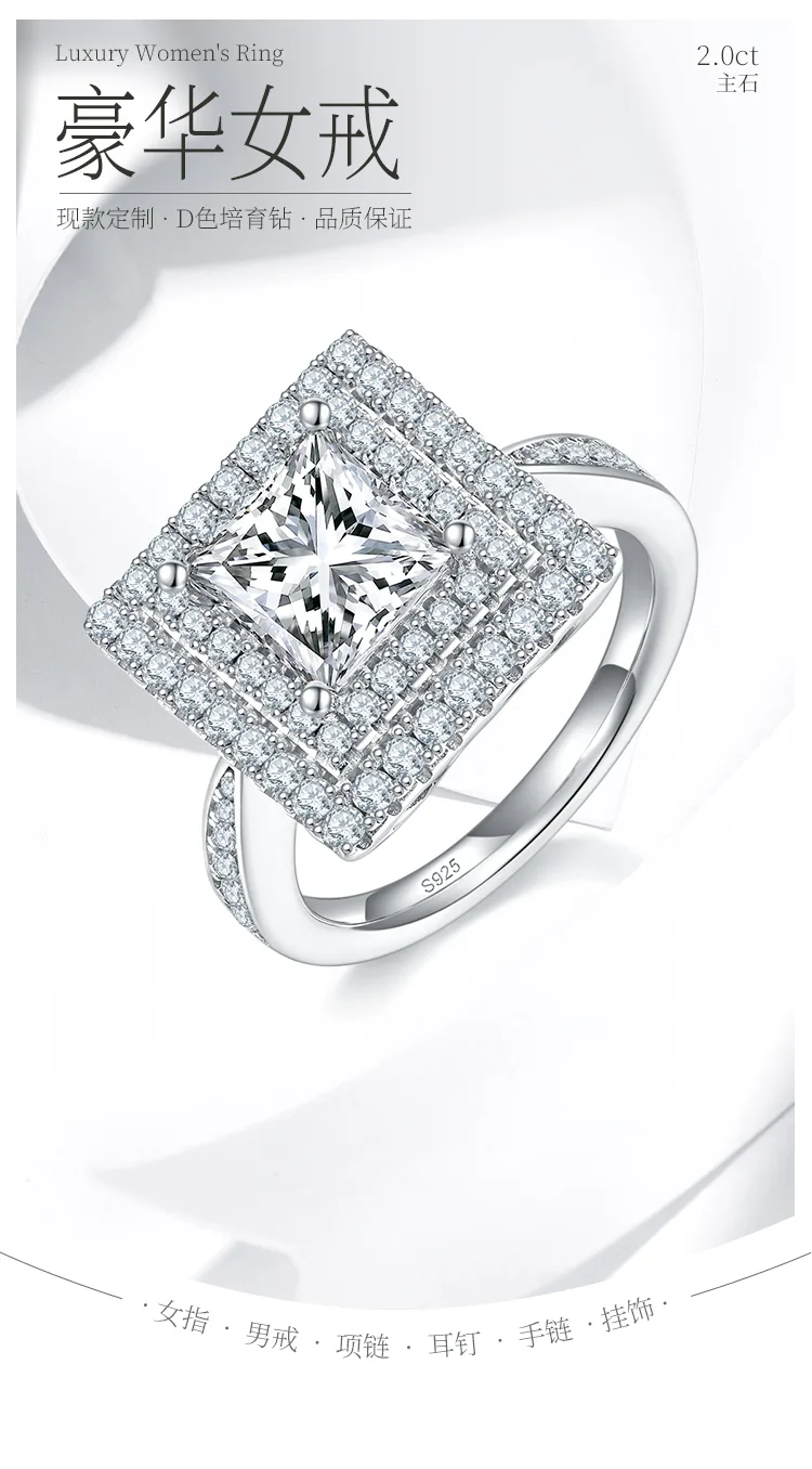 Luxury Pavé Square S925 White-Gold-Plated Silver Lab-Grown Diamond Wedding Band 