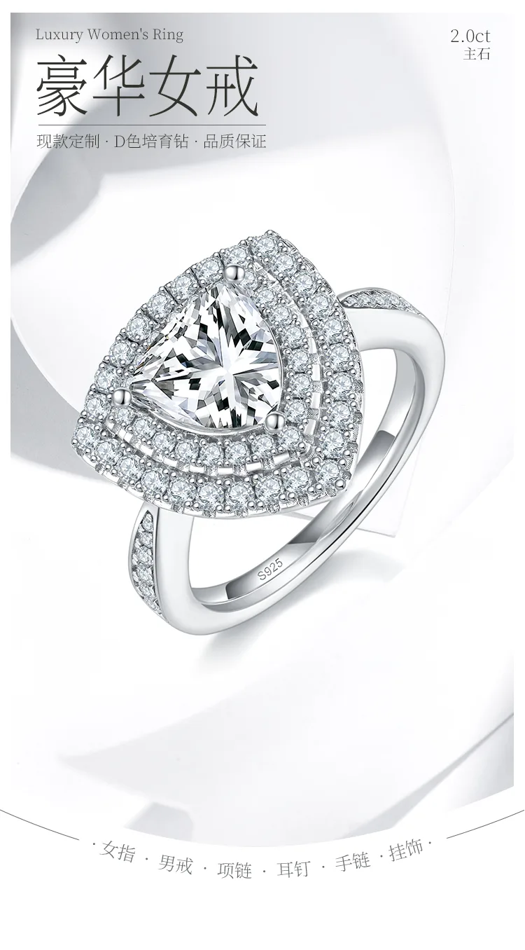 Luxury Pavé Trilliant S925 White-Gold-Plated Silver Lab-Grown Diamond Proposal R