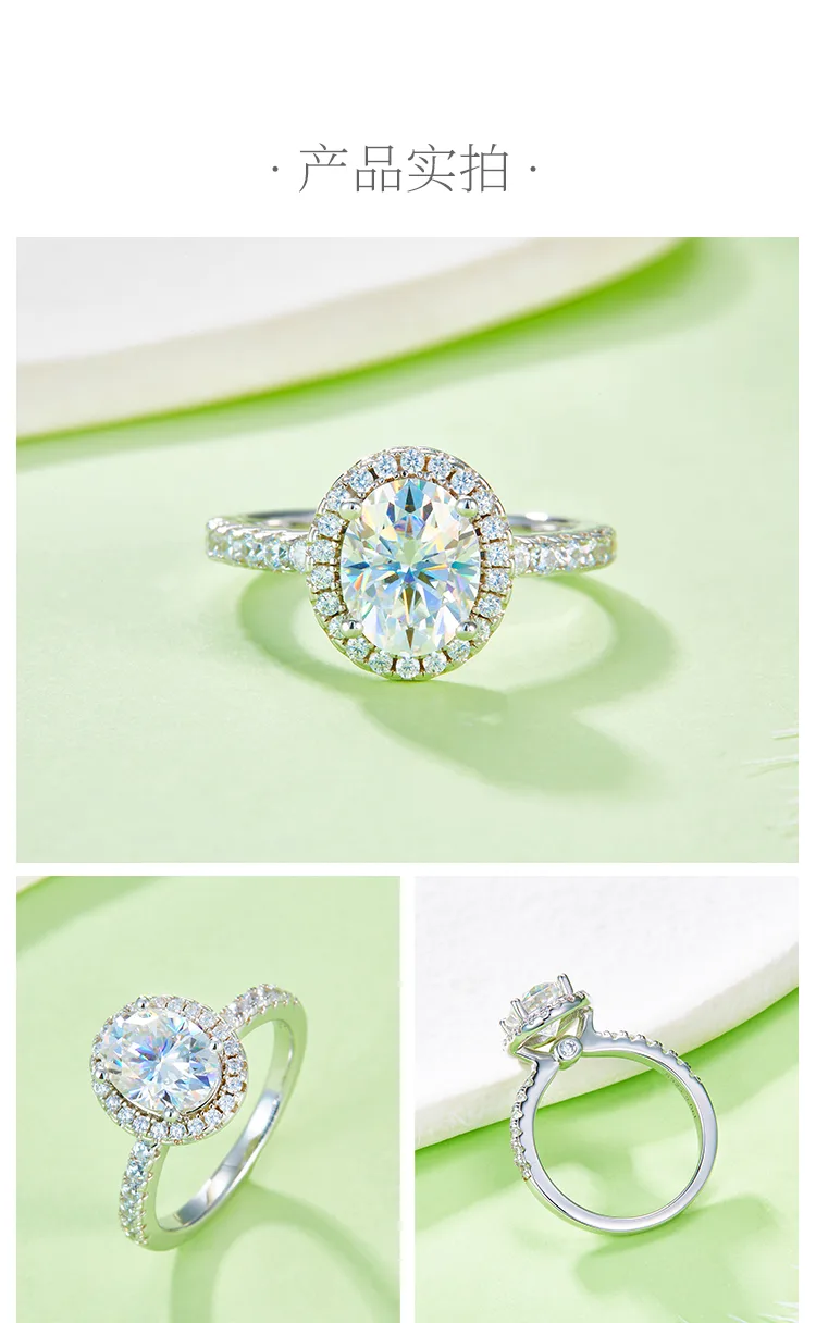 Light Luxury Oval S925 White-Gold-Plated Silver Lab-Grown Diamond Wedding Band W