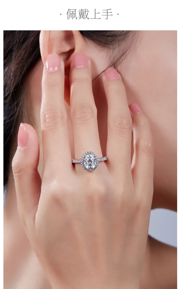 Light Luxury Oval S925 White-Gold-Plated Silver Lab-Grown Diamond Wedding Band W