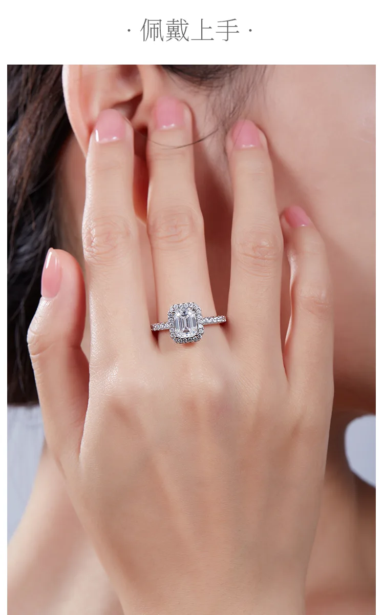 Light Luxury Rectangle S925 White-Gold-Plated Silver Lab-Grown Diamond Wedding B