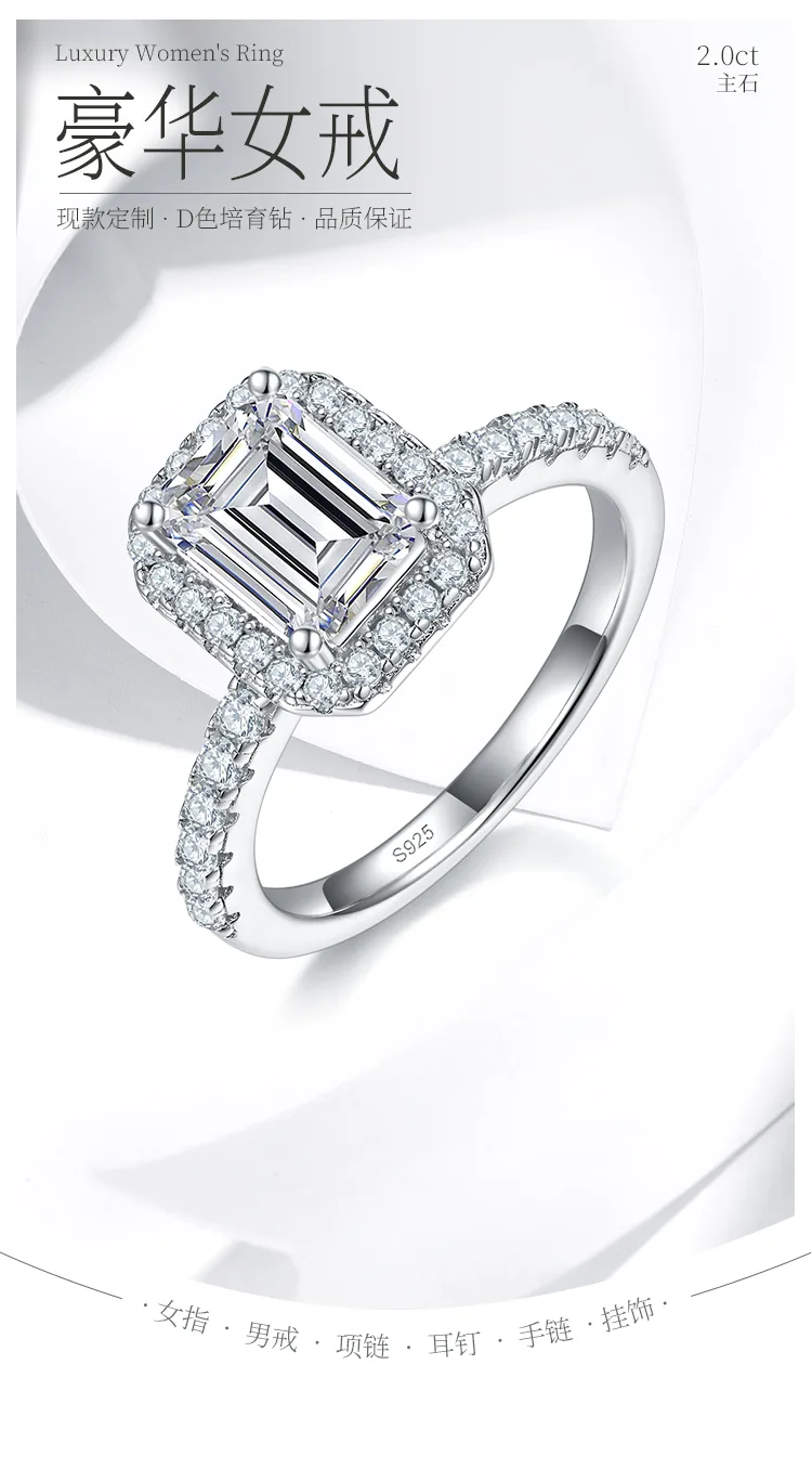 Light Luxury Rectangle S925 White-Gold-Plated Silver Lab-Grown Diamond Wedding B