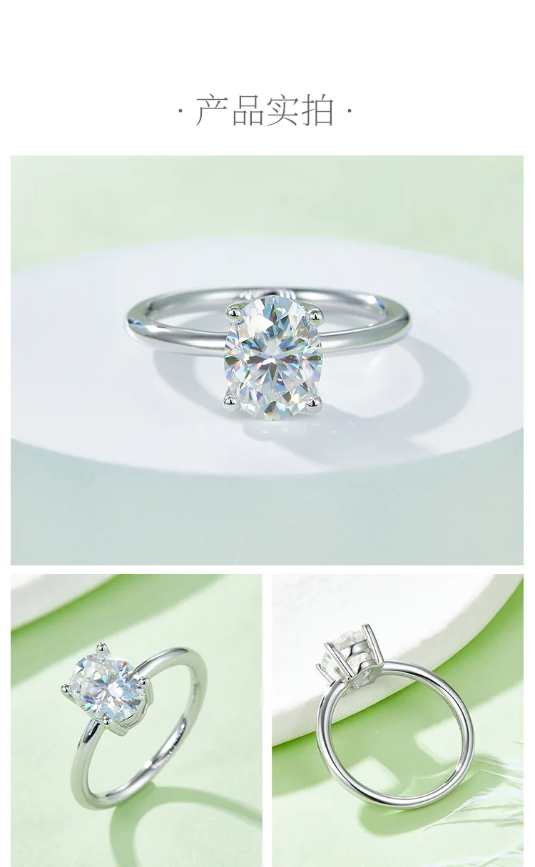 Classic Oval S925 White-Gold-Plated Silver Lab-Grown Diamond Proposal Ring Women