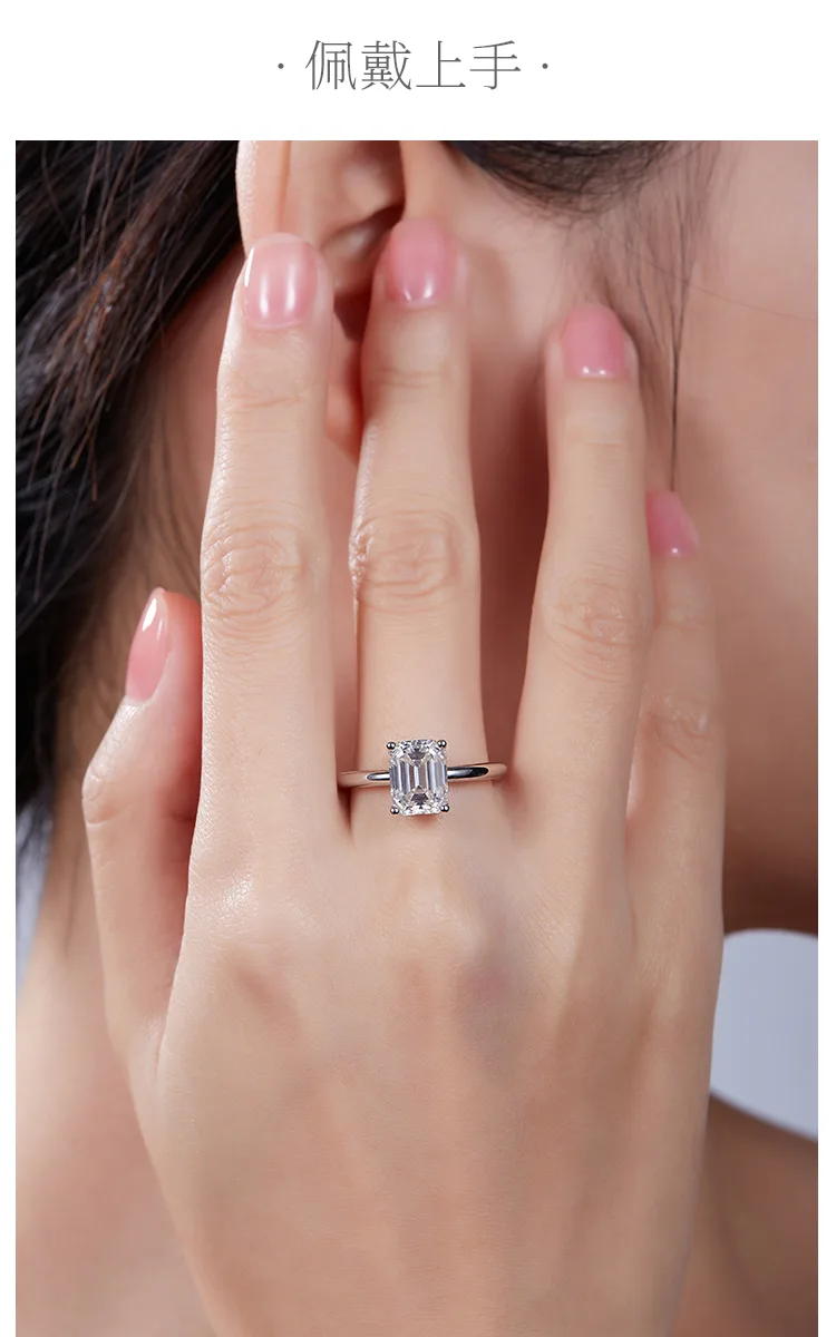 Classic Rectangle S925 White-Gold-Plated Silver Lab-Grown Diamond Engagement Rin