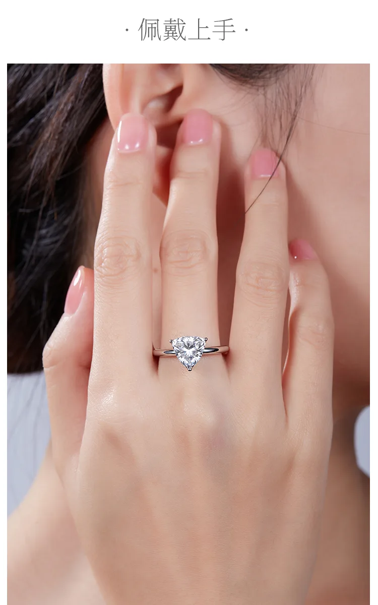 Classic Trilliant S925 White-Gold-Plated Silver Lab-Grown Diamond Engagement Rin