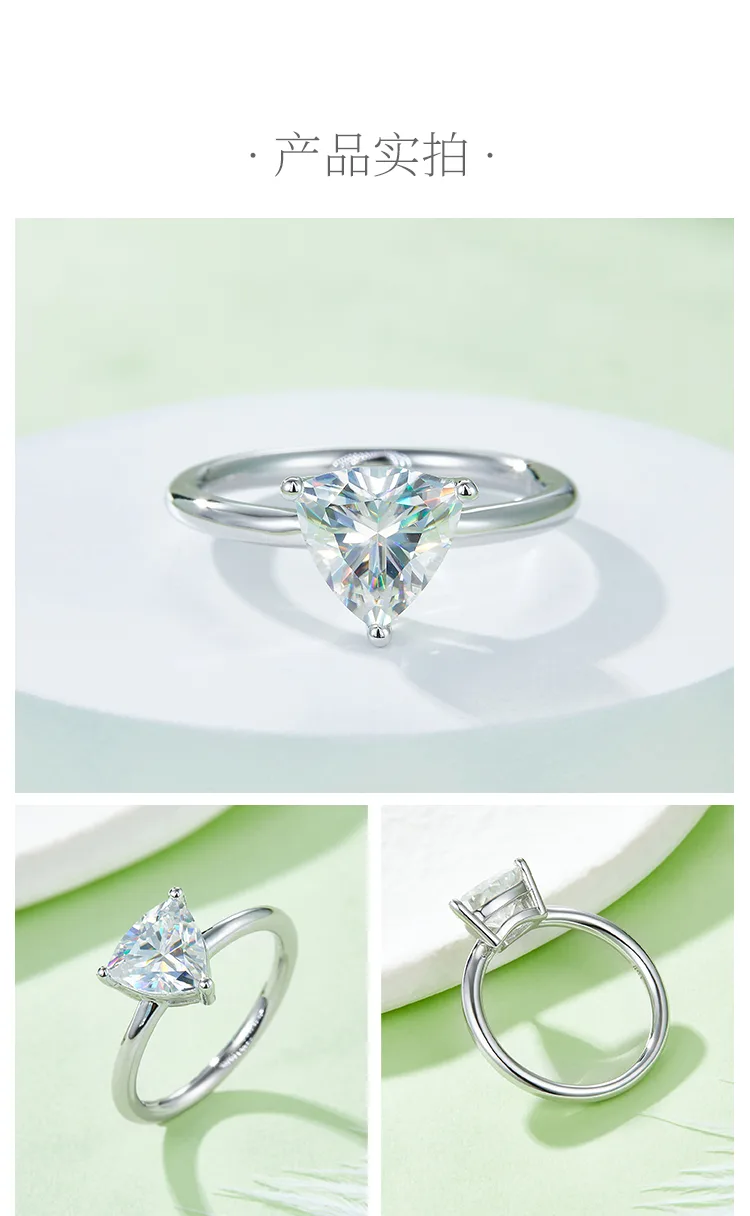 Classic Trilliant S925 White-Gold-Plated Silver Lab-Grown Diamond Engagement Rin