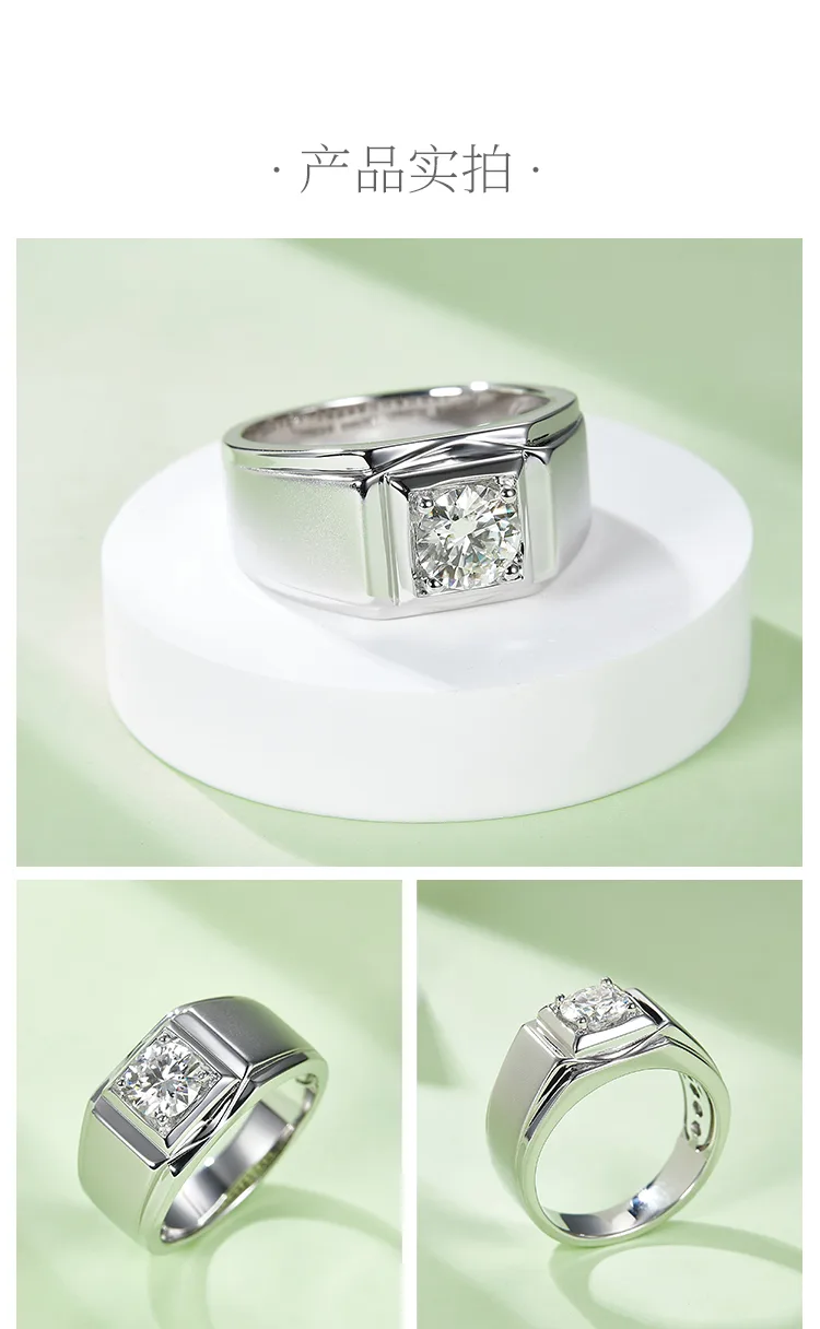 S925 White-Gold-Plated Silver Lab-Grown Diamond Men