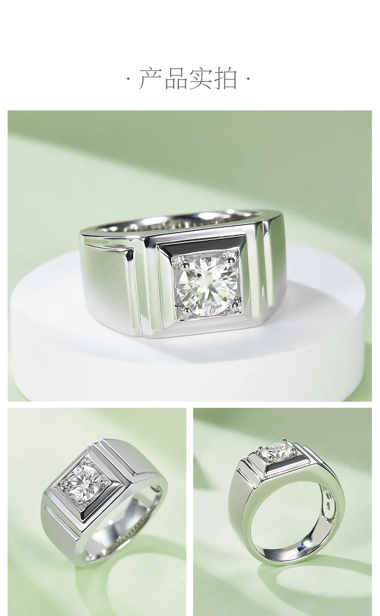 S925 White-Gold-Plated Silver Lab-Grown Diamond Men