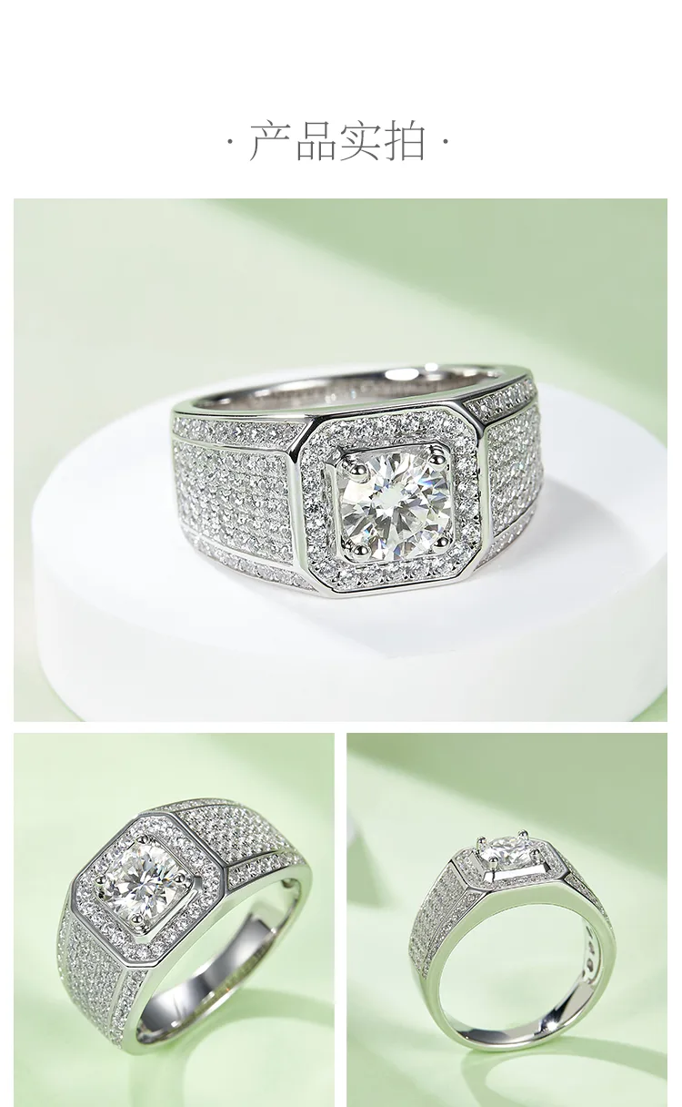 S925 White-Gold-Plated Silver Lab-Grown Diamond Men