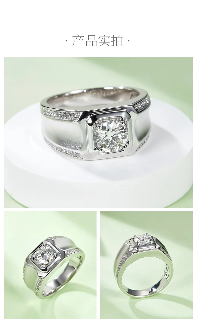 S925 White-Gold-Plated Silver Lab-Grown Diamond Men