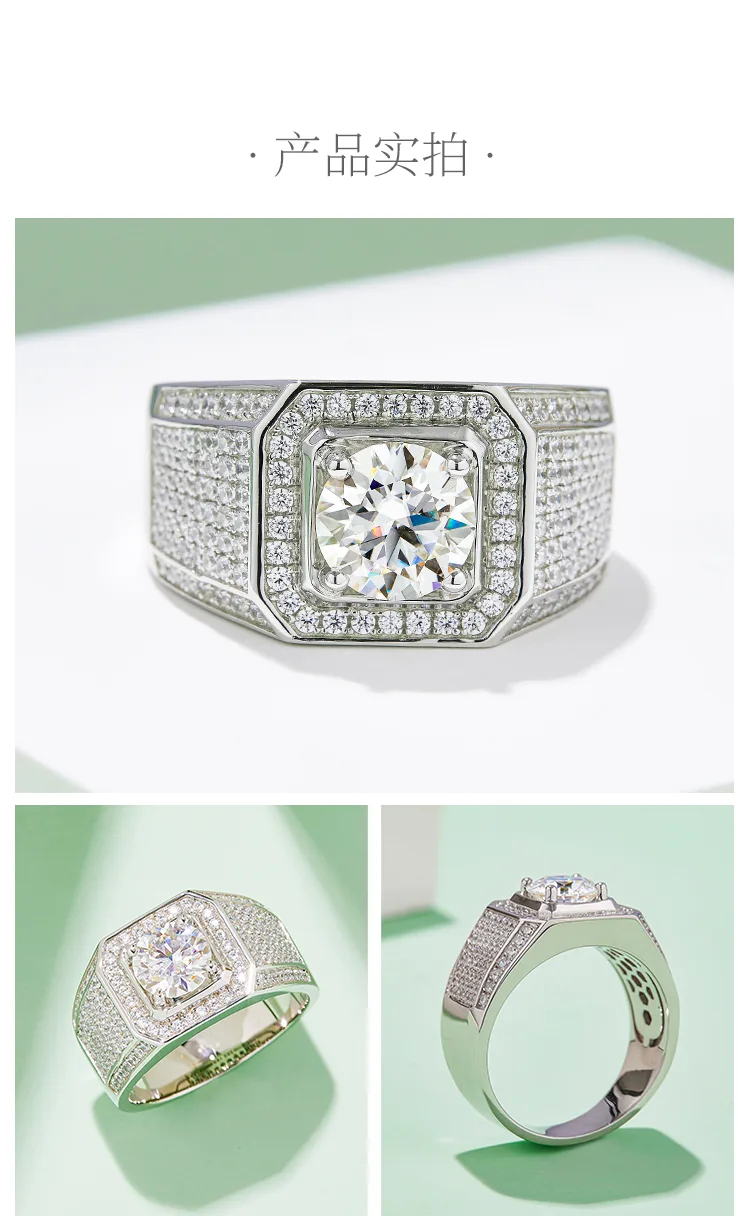 S925 White-Gold-Plated Silver Lab-Grown Diamond Men