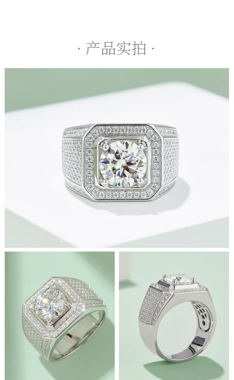 S925 White-Gold-Plated Silver Lab-Grown Diamond Men