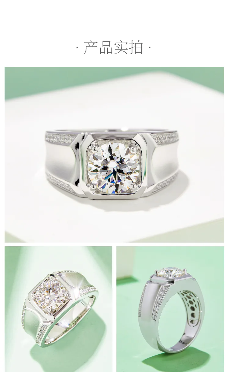 S925 White-Gold-Plated Silver Lab-Grown Diamond Men