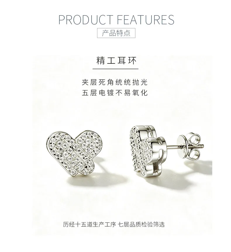 TQE0594 Silver 18K Gold Moissanite Heart Hip-Hop Stud Earrings 0.4ct detail 4