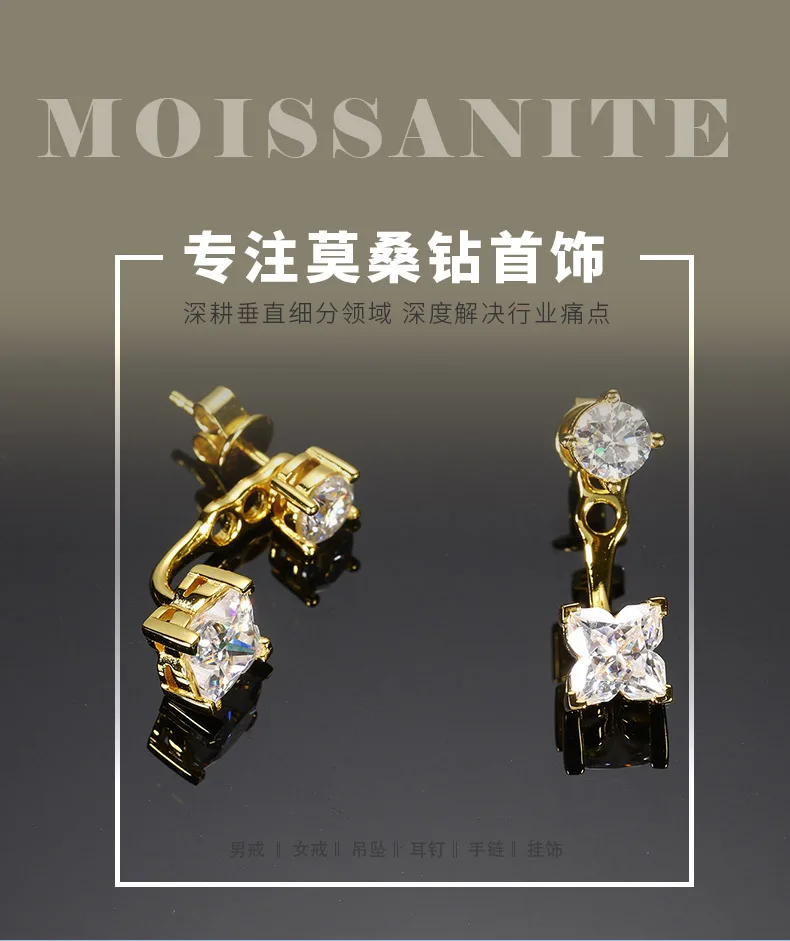 TQE0589 Silver 18K Gold Personality Flower Moissanite Earrings 2.5ct detail 1