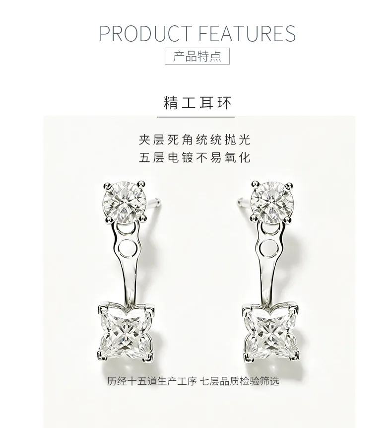 TQE0589 Silver 18K Gold Personality Flower Moissanite Earrings 2.5ct detail 4