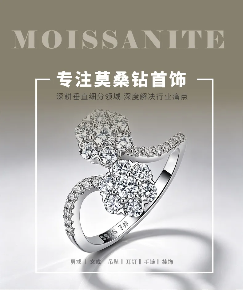R55117 Silver 18K White Gold Round Moissanite Flower Anniversary Ring 1.08ct det