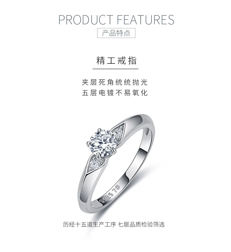 R55121 Silver 18K White Gold Round Moissanite Minimalist Proposal Ring 0.55ct de