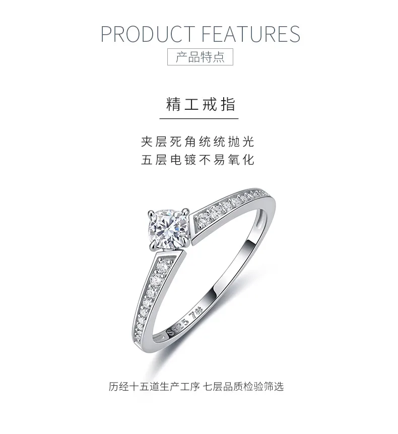 R55122 Silver 18K White Gold Cushion Moissanite Minimalist Proposal Ring 0.48ct 