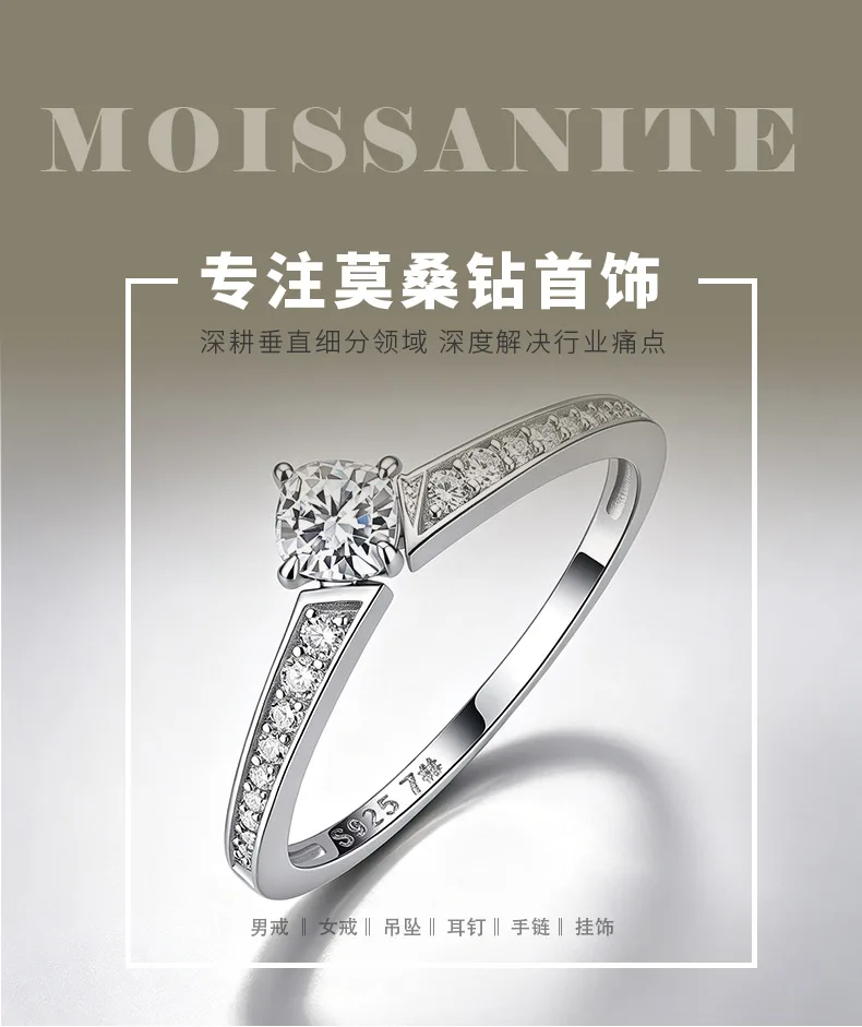 R55122 Silver 18K White Gold Cushion Moissanite Minimalist Proposal Ring 0.48ct 