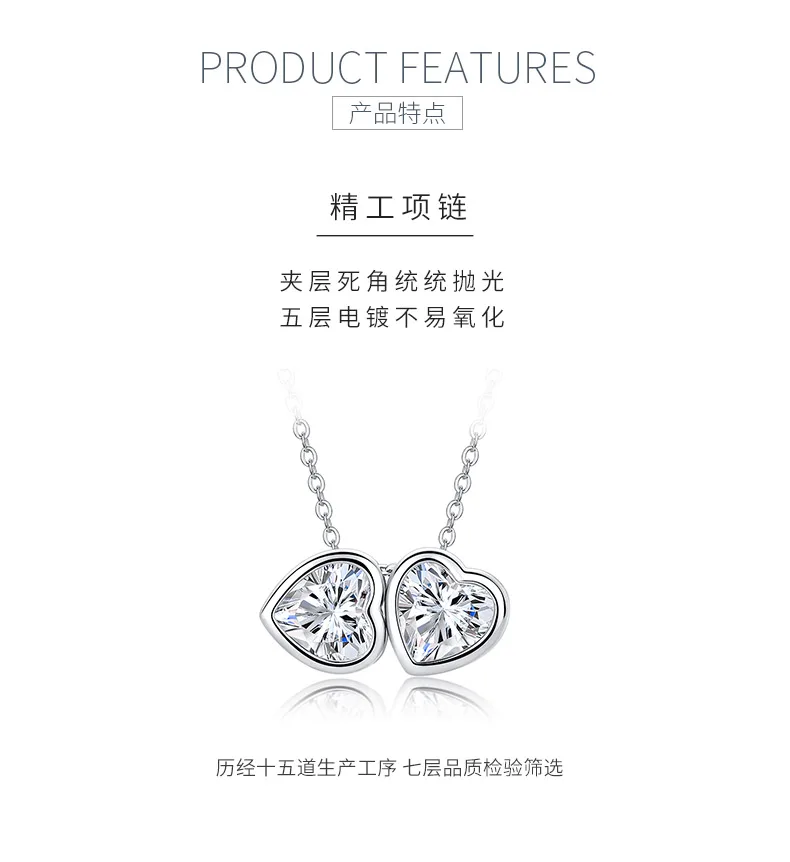 N55100 Silver 18K White Gold Moissanite Sweet Double Heart Necklace 4.0ct detail