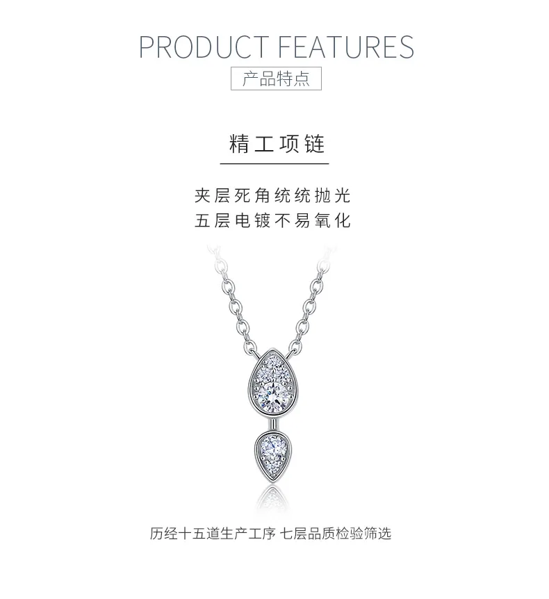 N55123 Silver 18K White Gold Moissanite Teardrop Full Diamond Necklace 0.2ct det