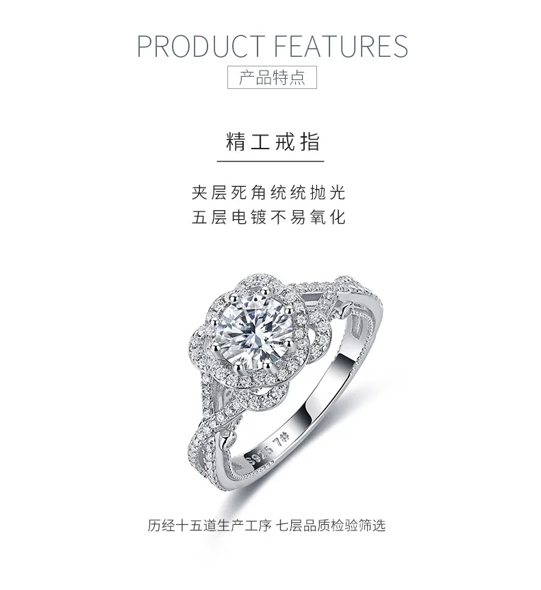 R55099 S925 Silver 18K White Gold Round Moissanite Wedding Band 1.1ct detail 4