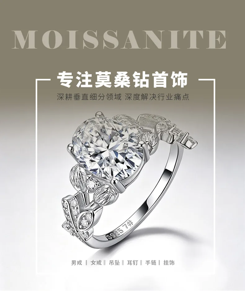 R55133 S925 Silver 18K White Gold Oval Moissanite Flower Proposal Ring 3.3ct det