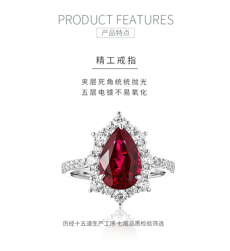R1522 S925 Silver 18K White Gold Pear Lab-Grown Gemstone Engagement Ring 2.97ct 