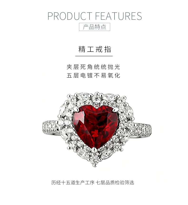 R1526 S925 Silver 18K White Gold Heart Lab-Grown Gemstone Engagement Ring 2.65ct