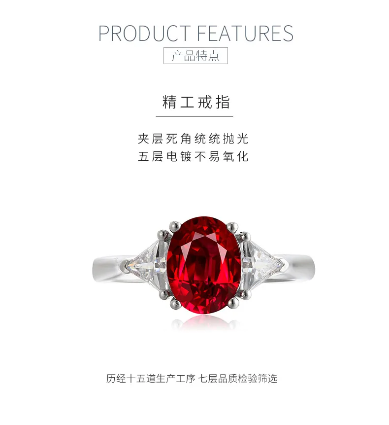 R2184 S925 Silver 18K White Gold Oval Lab-Grown Gemstone Engagement Ring 2.2ct d