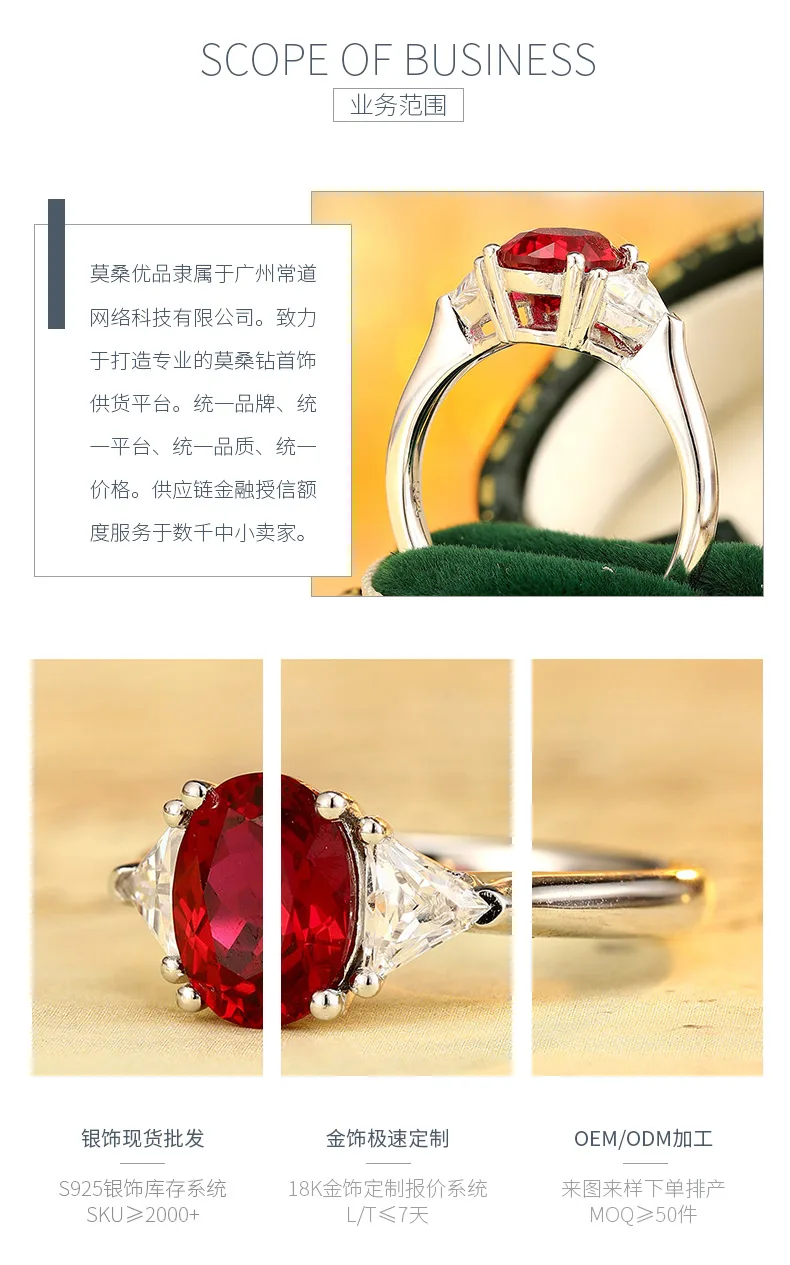 R2184 S925 Silver 18K White Gold Oval Lab-Grown Gemstone Engagement Ring 2.2ct d