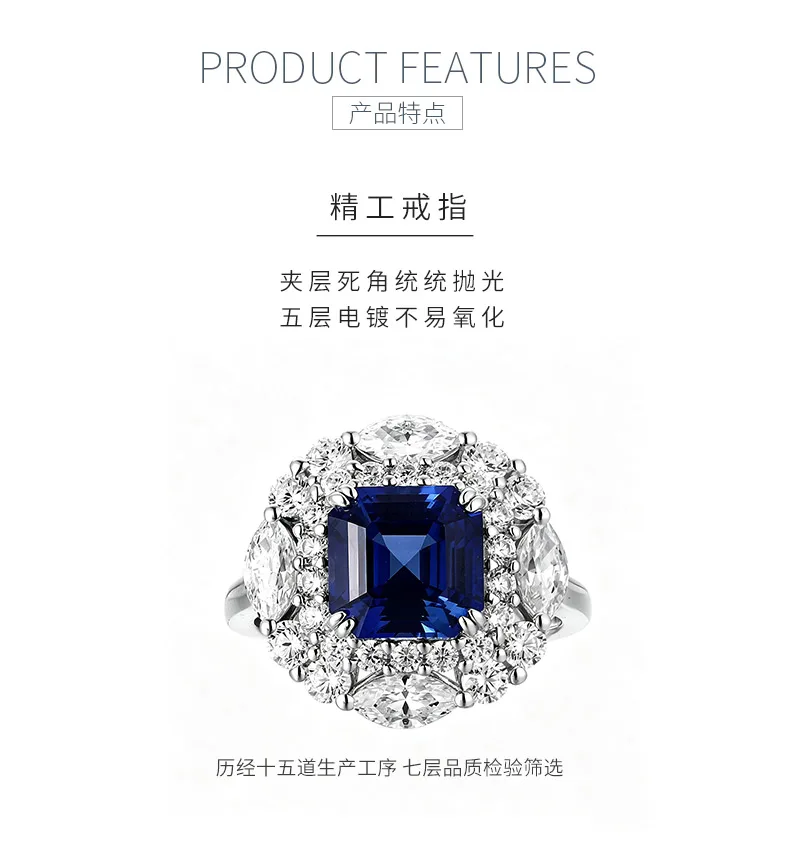 R100434 S925 Silver 18K White Gold Asscher Lab-Grown Gemstone Deluxe Wedding Ban