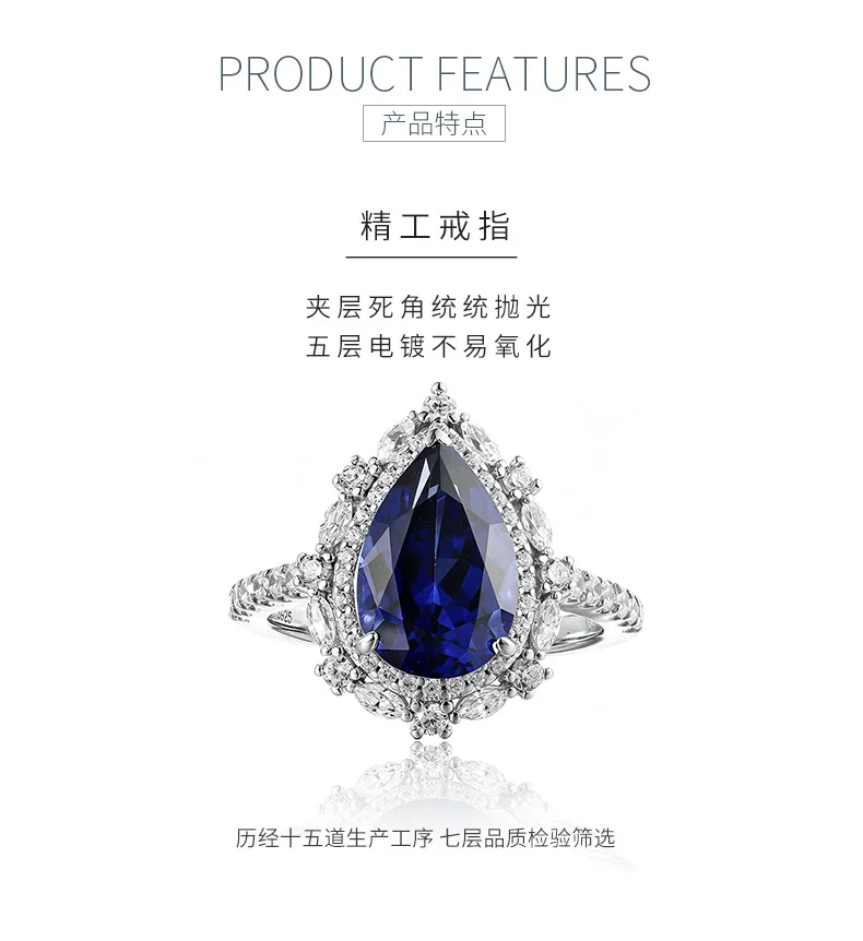 R100407 S925 Silver 18K White Gold Pear Lab-Grown Gemstone Luxury Wedding Band 3
