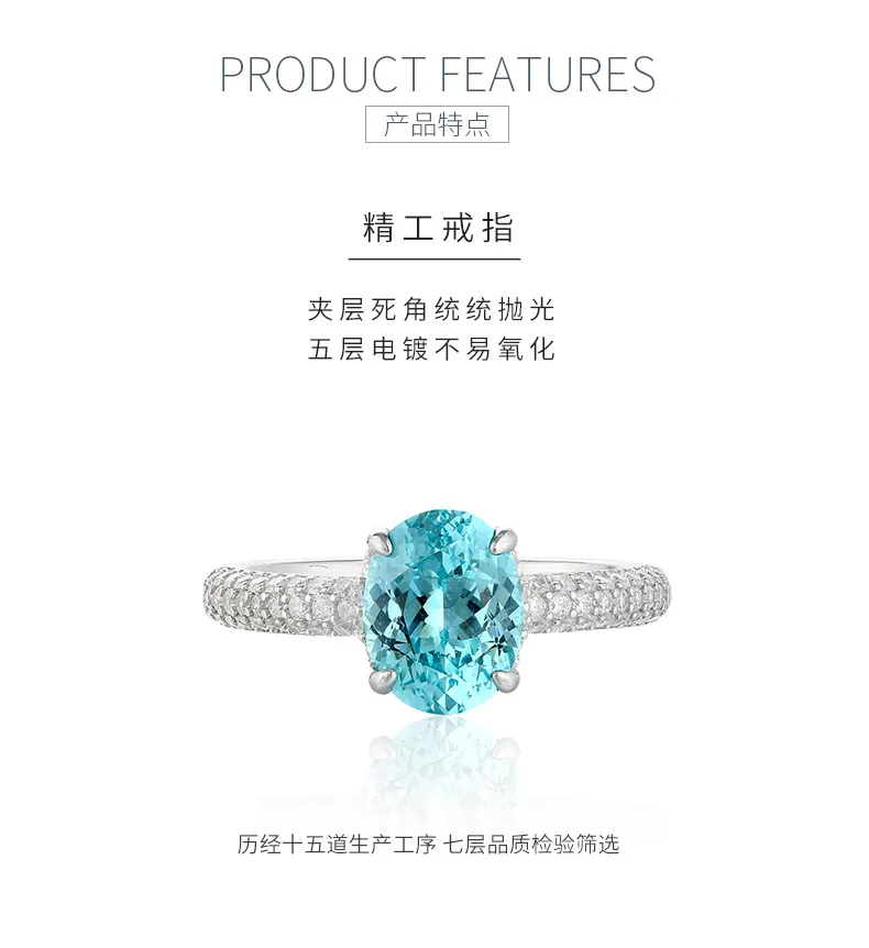 R2187 S925 Silver 18K White Gold Oval Lab-Grown Gemstone Engagement Ring 2.6ct d